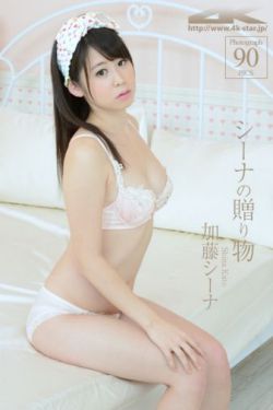 宫廷美女杨贵妃